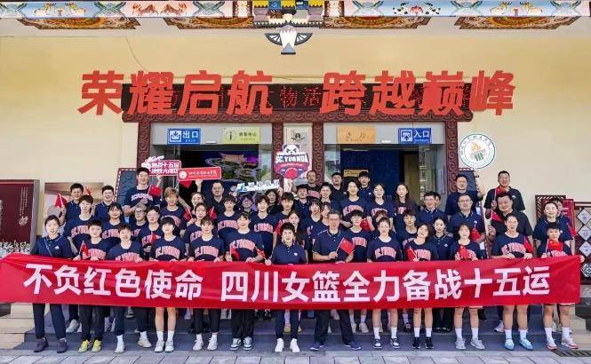关于俄克拉荷马雷霆内部会议纪要流出——赛后复出首秀,亚洲杯使命明确,赛季目标并未改变的信息 关于俄克拉荷马雷霆内部会议纪要流出——赛后复出首秀,亚洲杯使命明确,赛季目标并未改变的信息