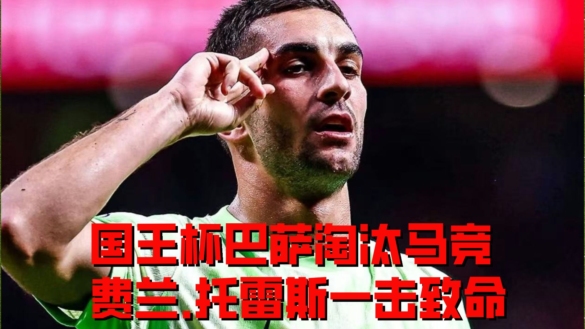 综当琴酒捡到琴赤本 综当琴酒捡到琴赤本