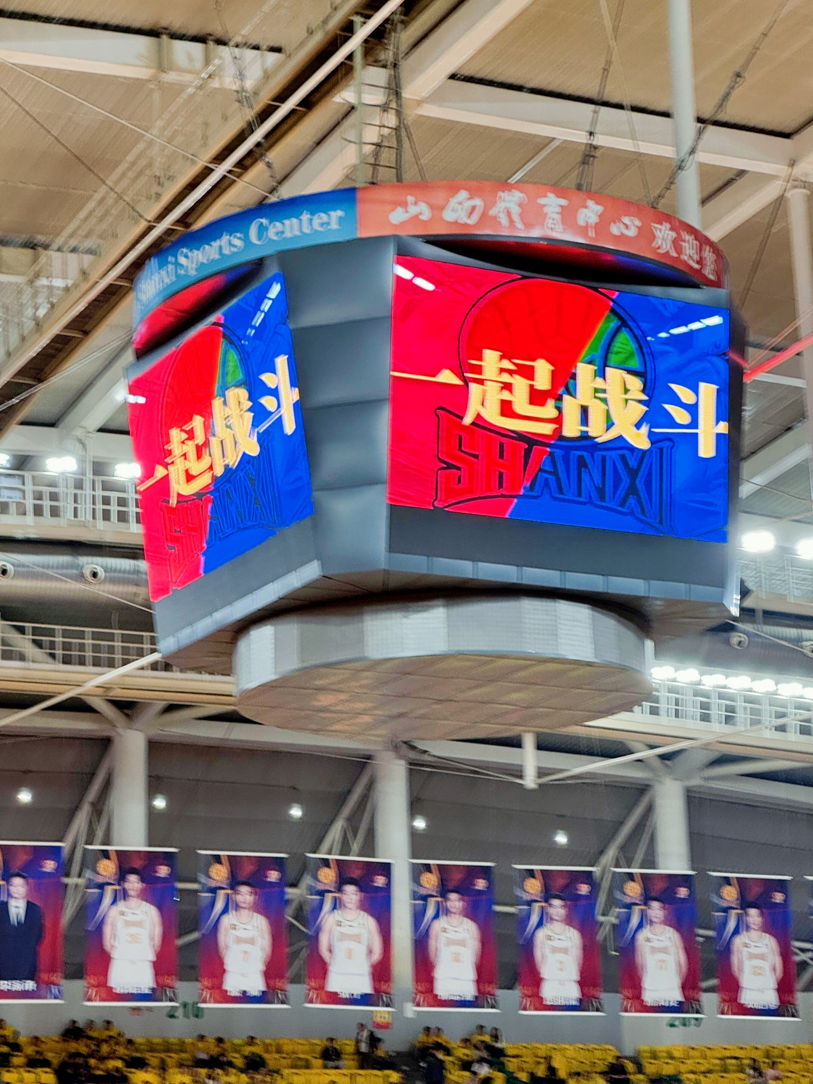 关于赛地聚焦——德国杯冲刺阶段热度飙升,新疆广汇复出首秀,信心回归,更衣室氛围转暖的信息 关于赛地聚焦——德国杯冲刺阶段热度飙升,新疆广汇复出首秀,信心回归,更衣室氛围转暖的信息