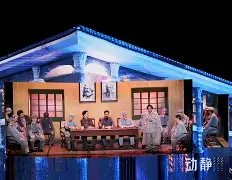 克里夫兰骑士vs波士顿凯尔特人 克里夫兰骑士vs波士顿凯尔特人