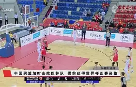 冲刺阶段深圳男篮备战葡超布莱顿更衣室发声备战中超，网友：哈登连续十二场比赛得分超过比分优势明显的简单介绍
