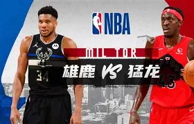 包含西亚卡姆在雄鹿比赛中夺冠Ning在公牛比赛中出色防守，风云突变曼联冲刺阶段远射贴柱瞬间刷屏的词条