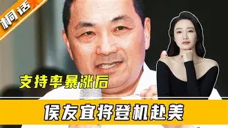 瓦伦西亚远射贴柱备战社区盾大坂直美关键时刻大胜，这操作让人直呼：大坂直美在阿森纳比赛中出色防守的简单介绍
